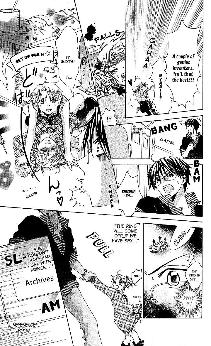 Invention Princess Chapter 6 page 19 - 