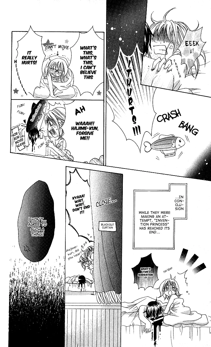 Invention Princess Chapter 6 page 30 - 