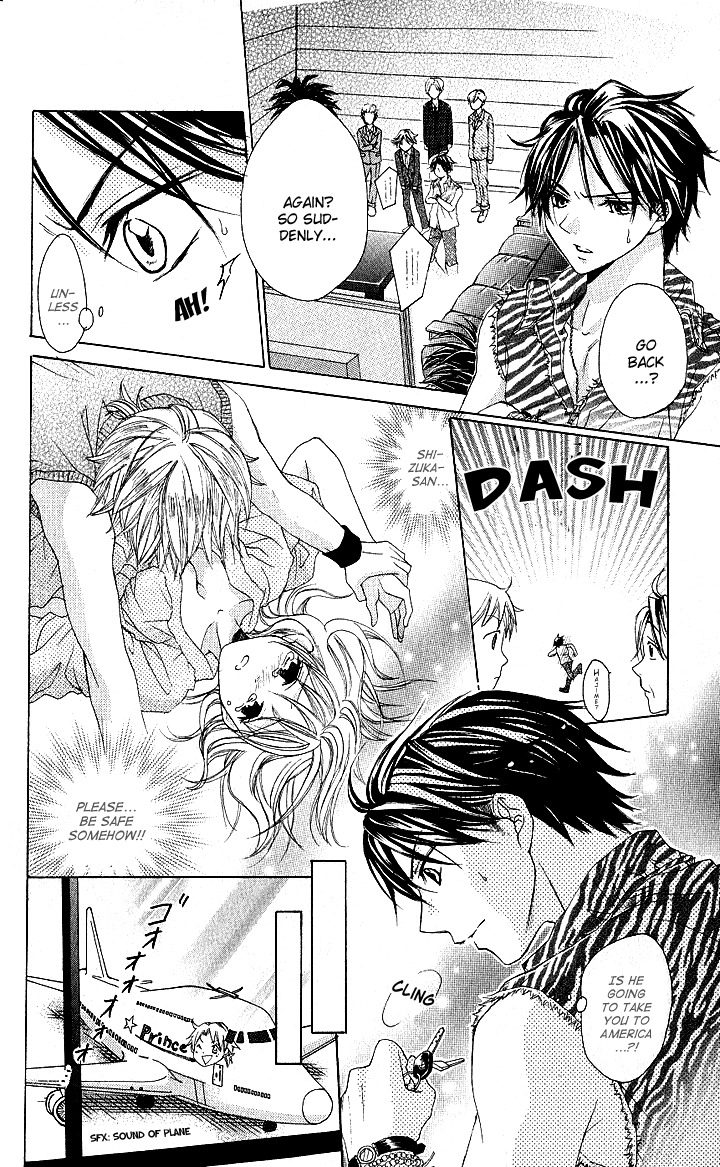 Invention Princess Chapter 6 page 4 - 