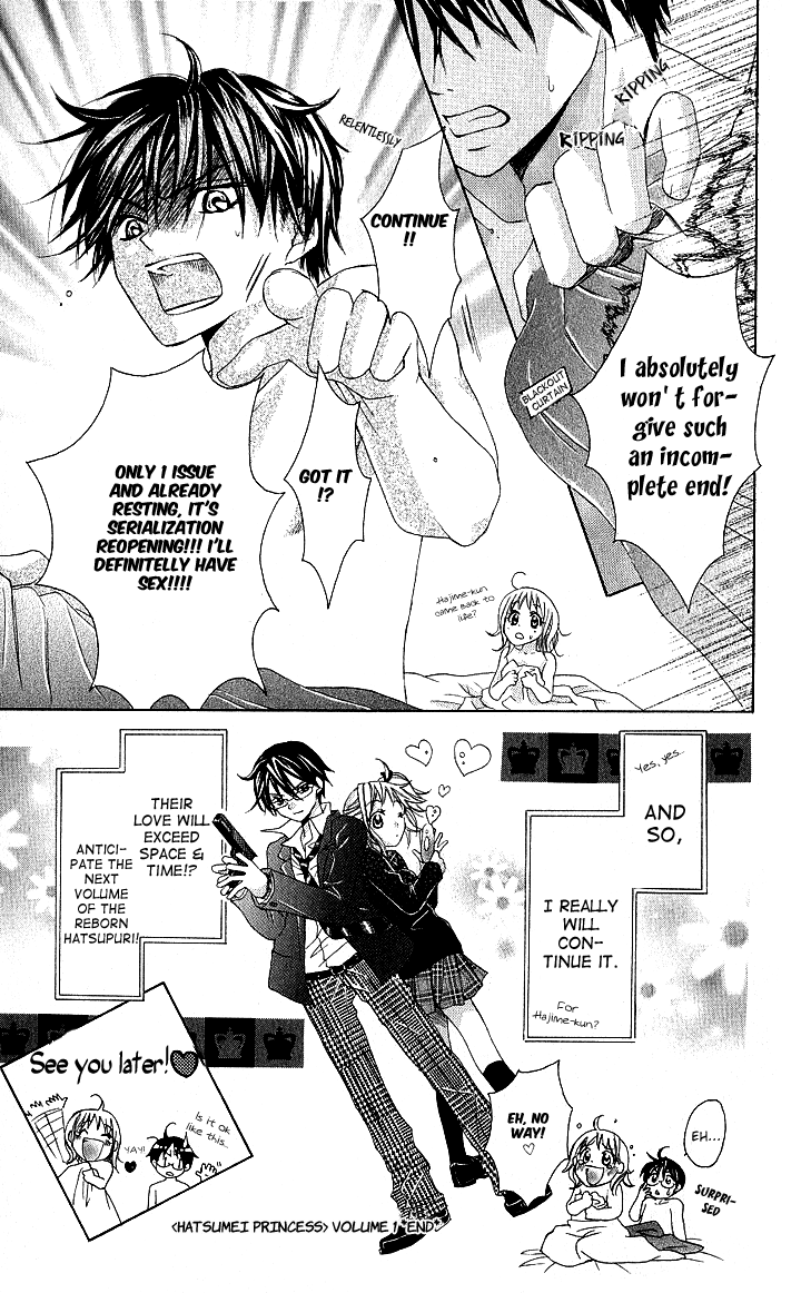 Invention Princess Chapter 6 page 31 - 