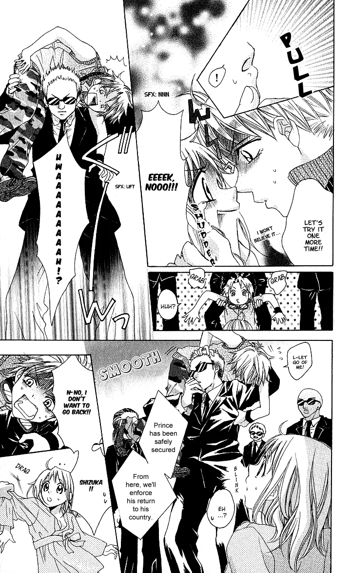 Invention Princess Chapter 6 page 7 - 
