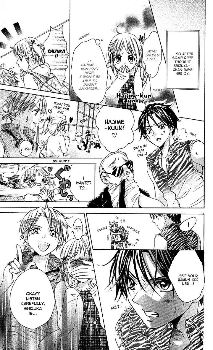 Invention Princess Chapter 6 page 9 - 