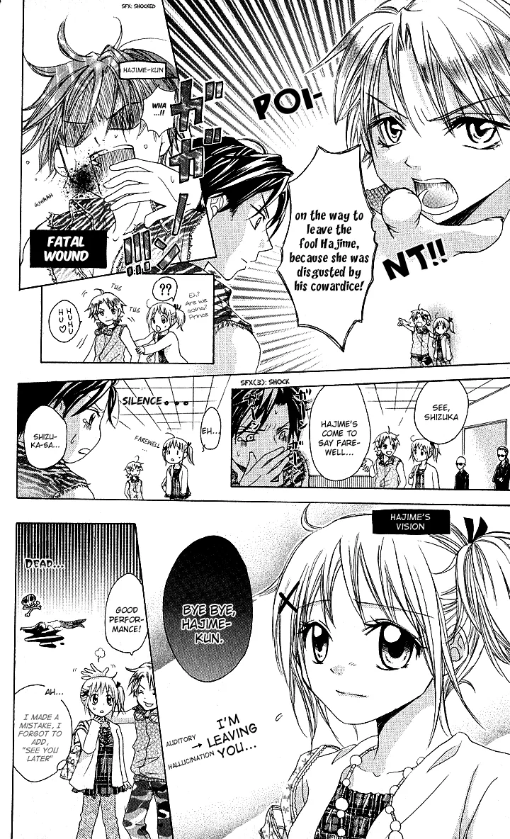 Invention Princess Chapter 6 page 10 - 