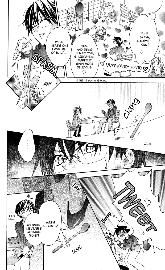 Invention Princess Chapter 7 page 11 - 