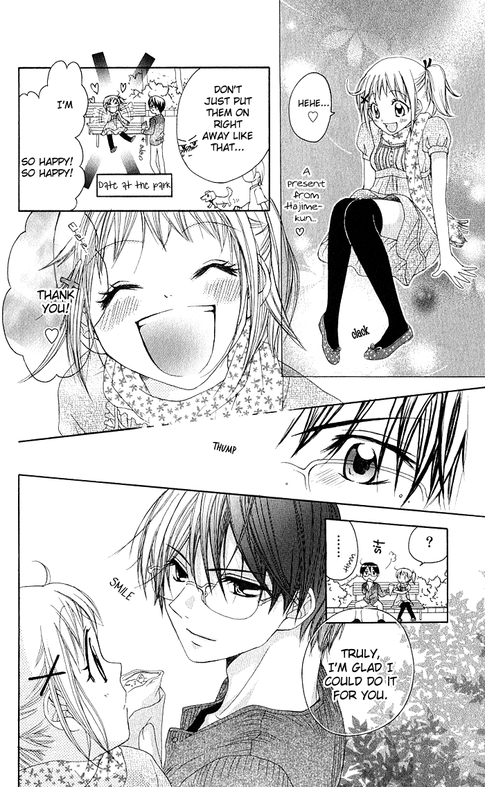 Invention Princess Chapter 7 page 23 - 