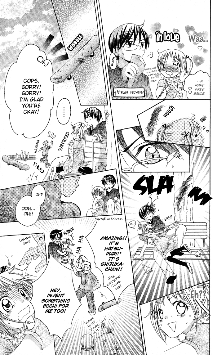 Invention Princess Chapter 7 page 24 - 