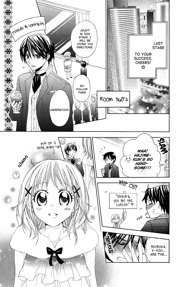 Invention Princess Chapter 7 page 28 - 