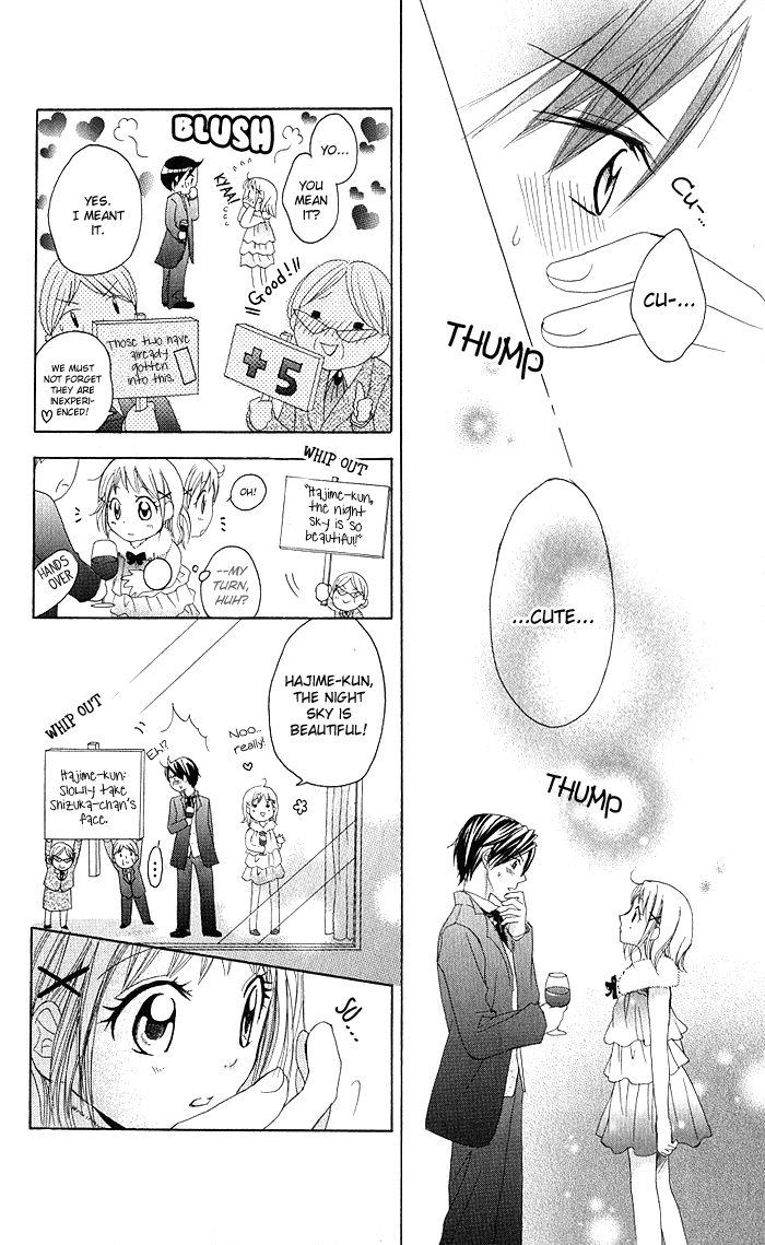 Invention Princess Chapter 7 page 29 - 