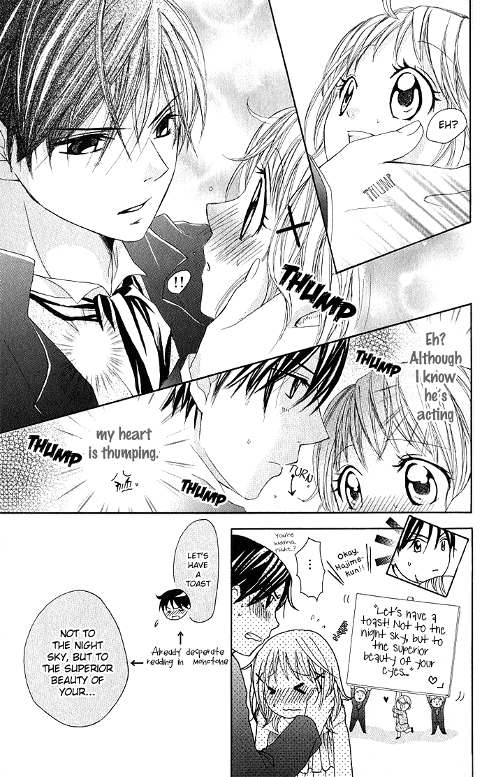 Invention Princess Chapter 7 page 30 - 