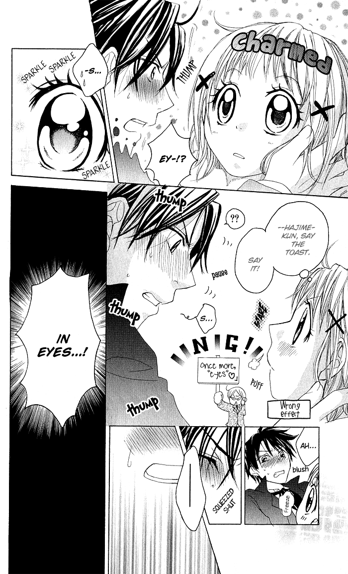 Invention Princess Chapter 7 page 31 - 