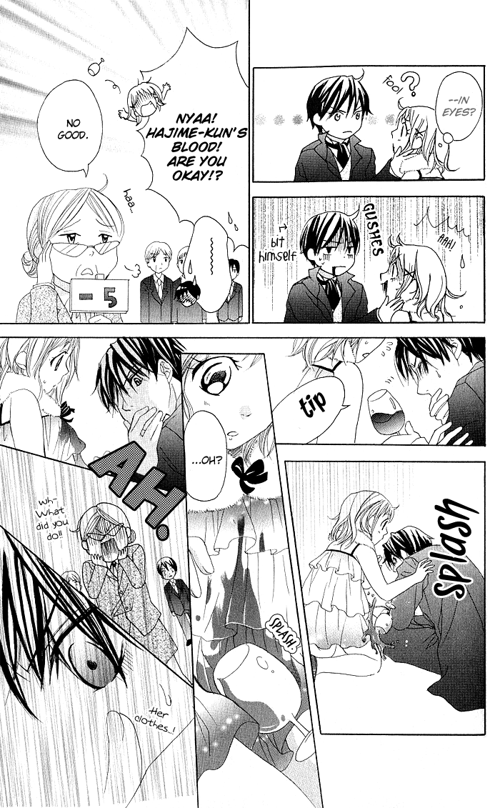 Invention Princess Chapter 7 page 32 - 