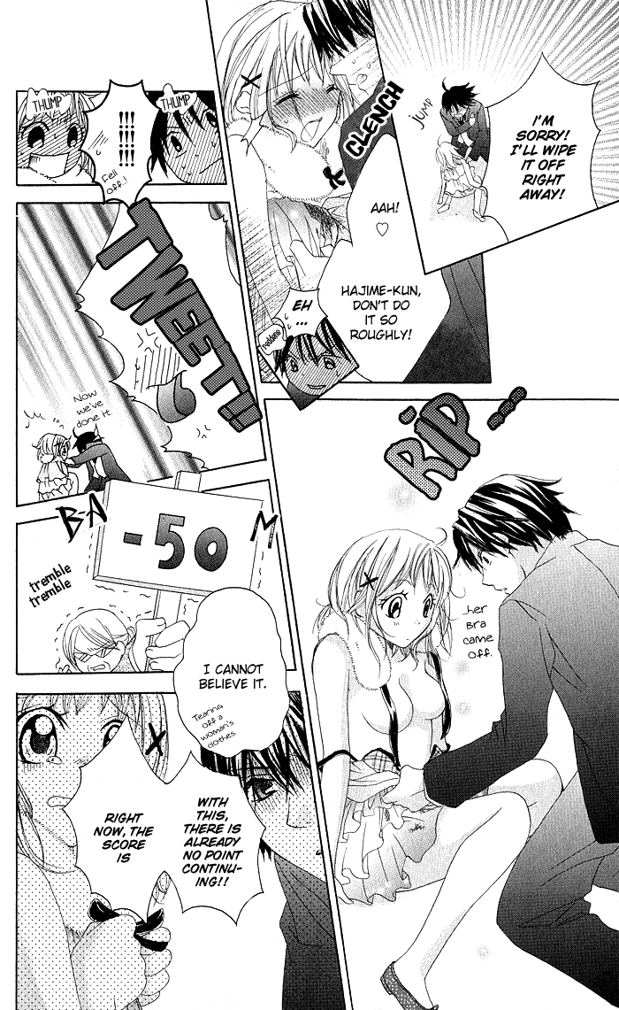 Invention Princess Chapter 7 page 33 - 