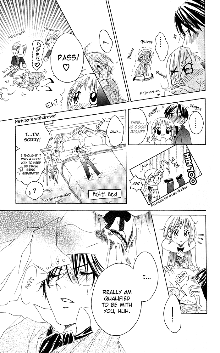 Invention Princess Chapter 7 page 38 - 