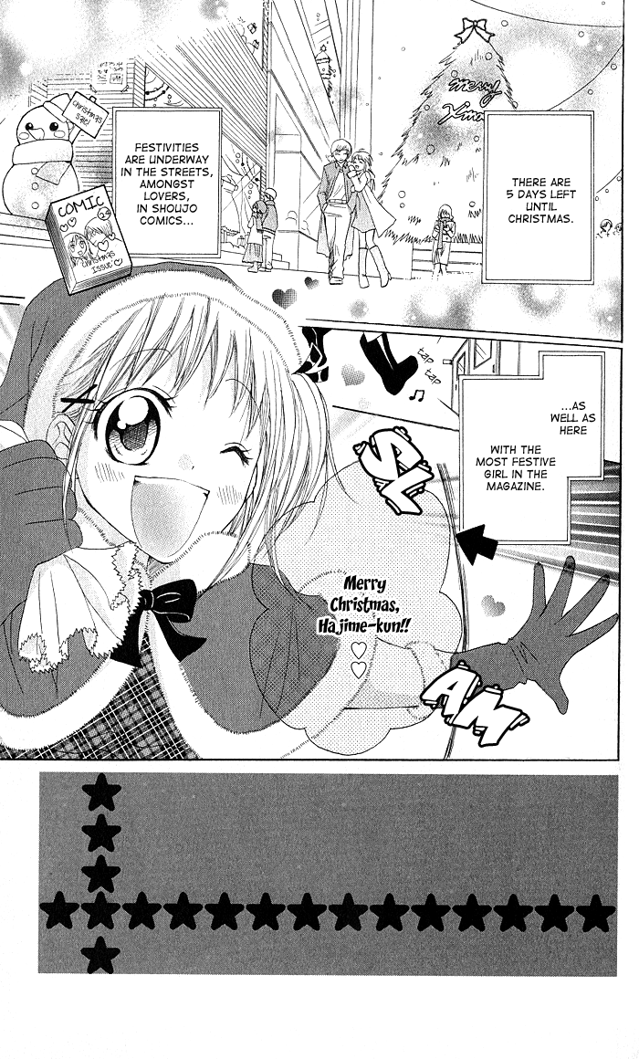 Invention Princess Chapter 8 page 2 - 