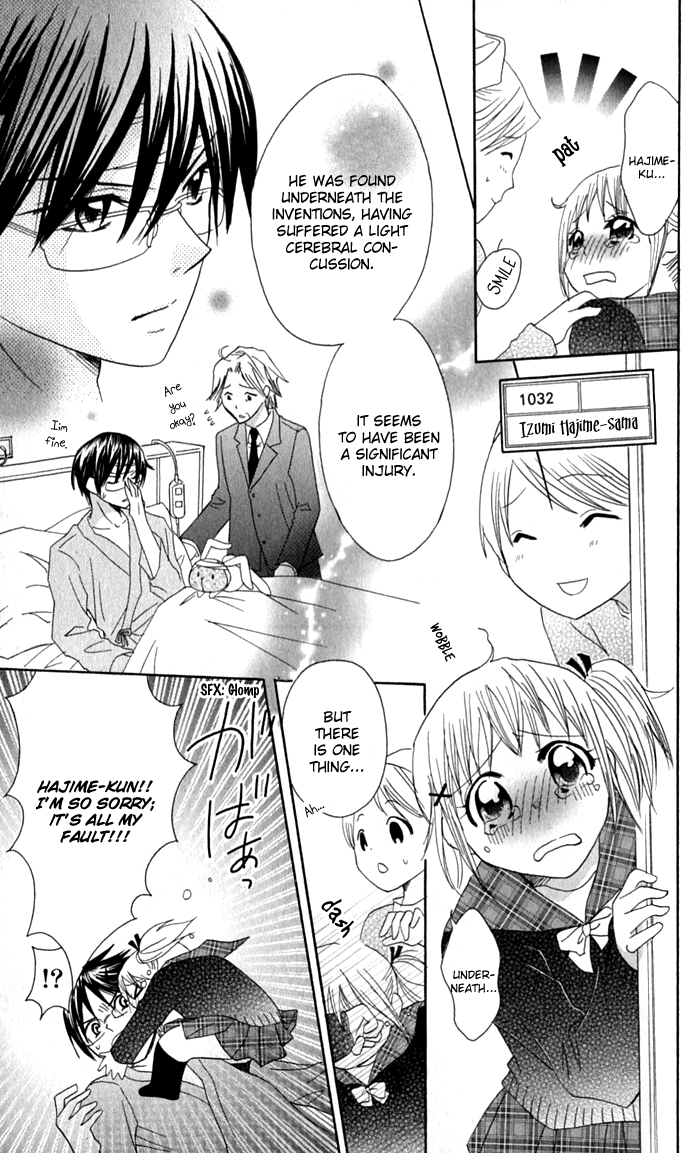 Invention Princess Chapter 8 page 12 - 