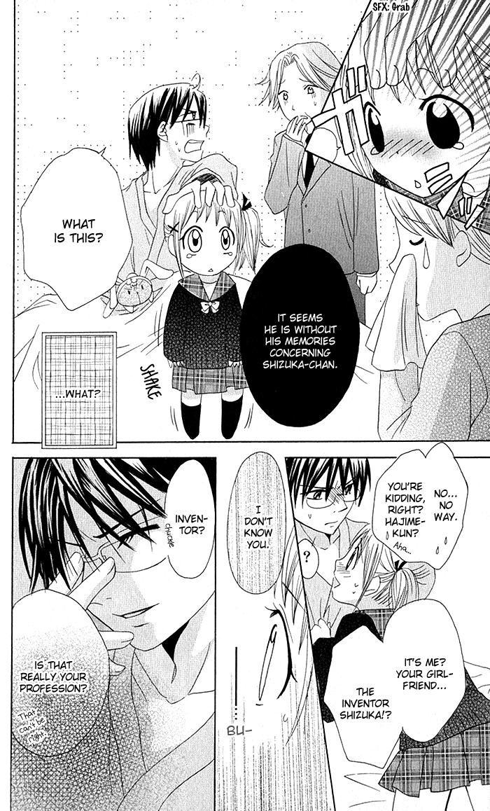 Invention Princess Chapter 8 page 13 - 