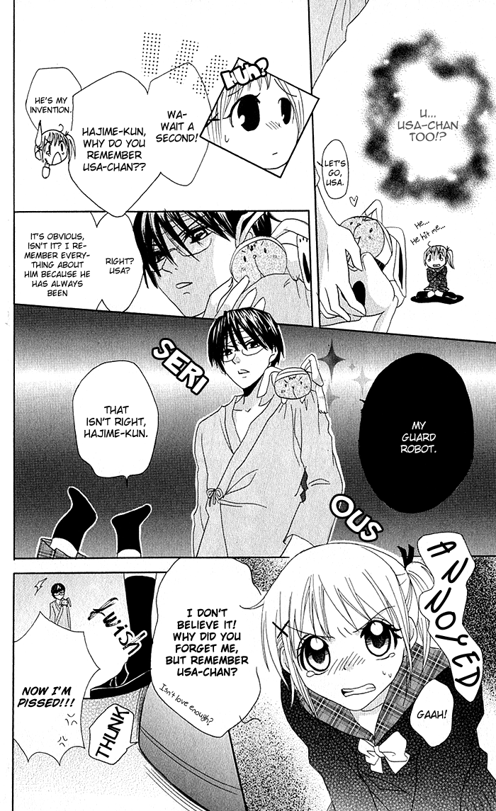 Invention Princess Chapter 8 page 15 - 
