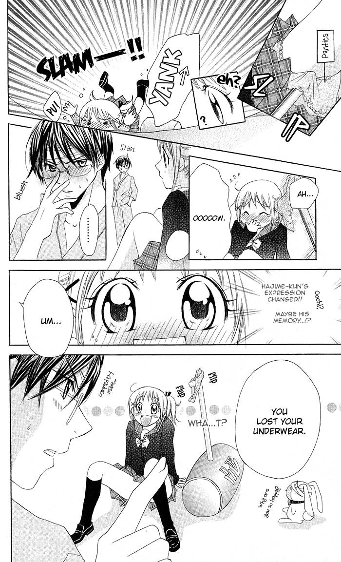 Invention Princess Chapter 8 page 17 - 