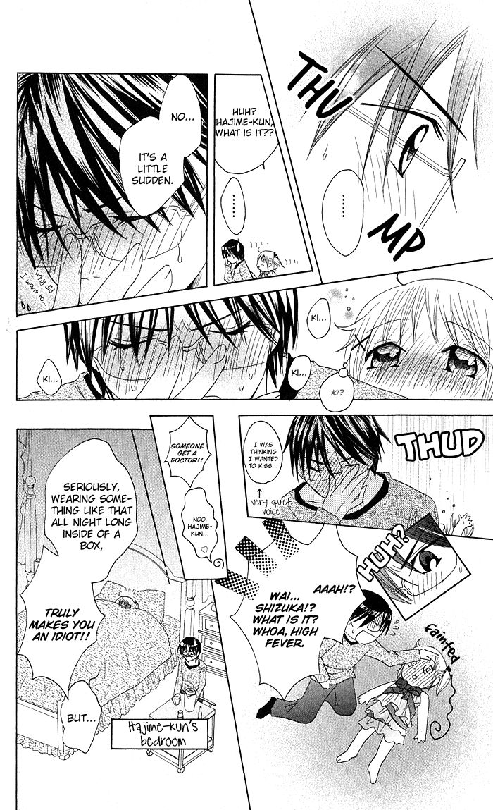 Invention Princess Chapter 8 page 29 - 