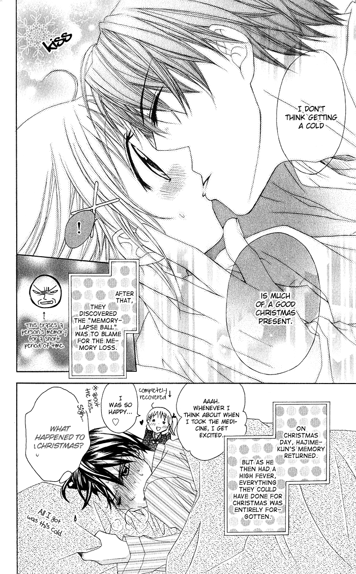 Invention Princess Chapter 8 page 31 - 