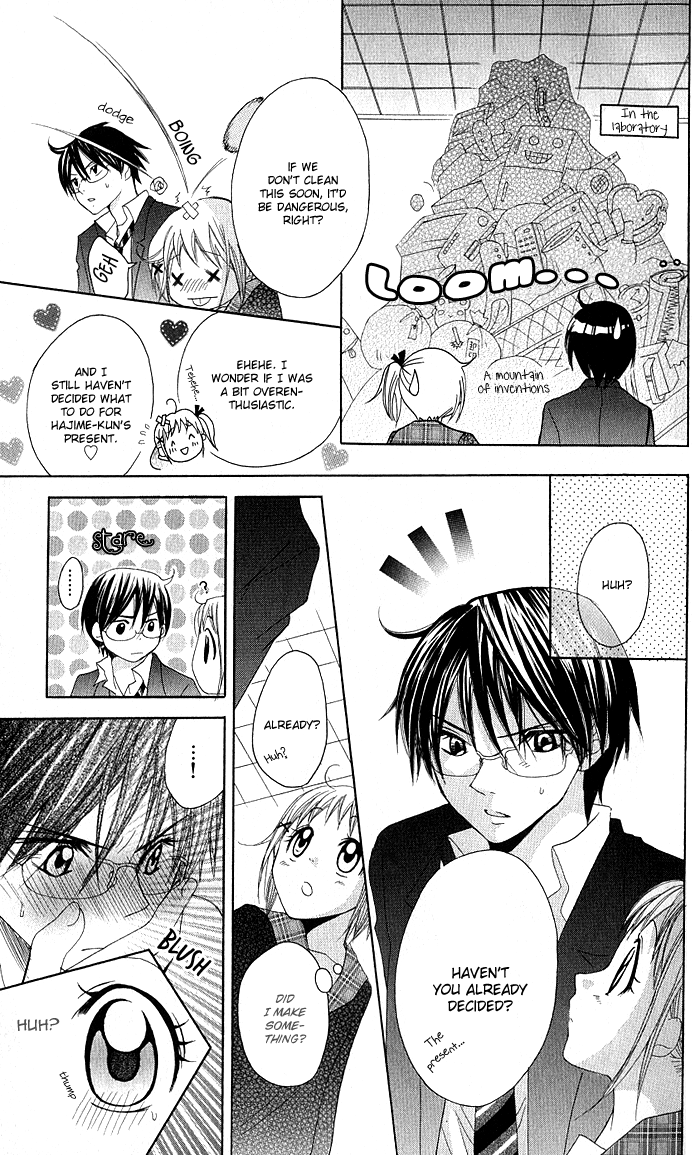 Invention Princess Chapter 8 page 6 - 