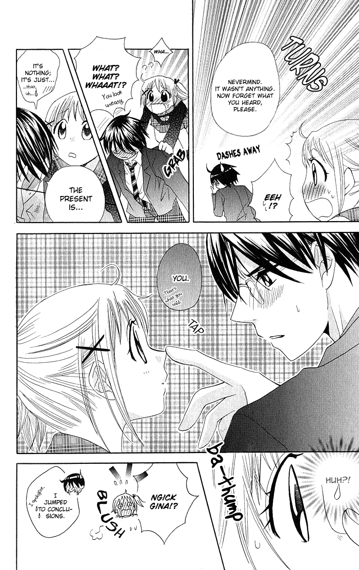Invention Princess Chapter 8 page 7 - 