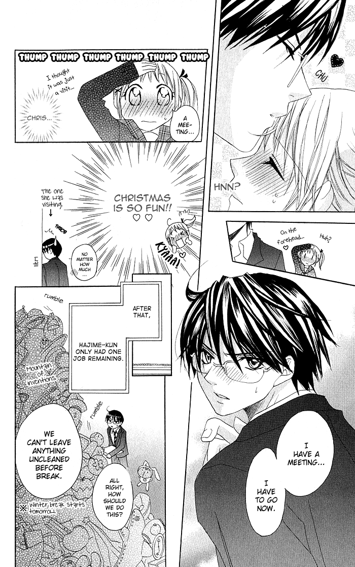 Invention Princess Chapter 8 page 9 - 