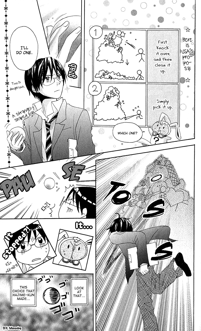 Invention Princess Chapter 8 page 10 - 
