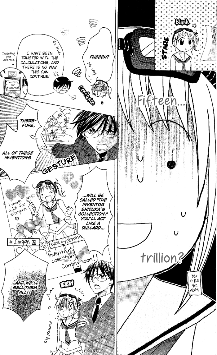 Invention Princess Chapter 9 page 11 - 
