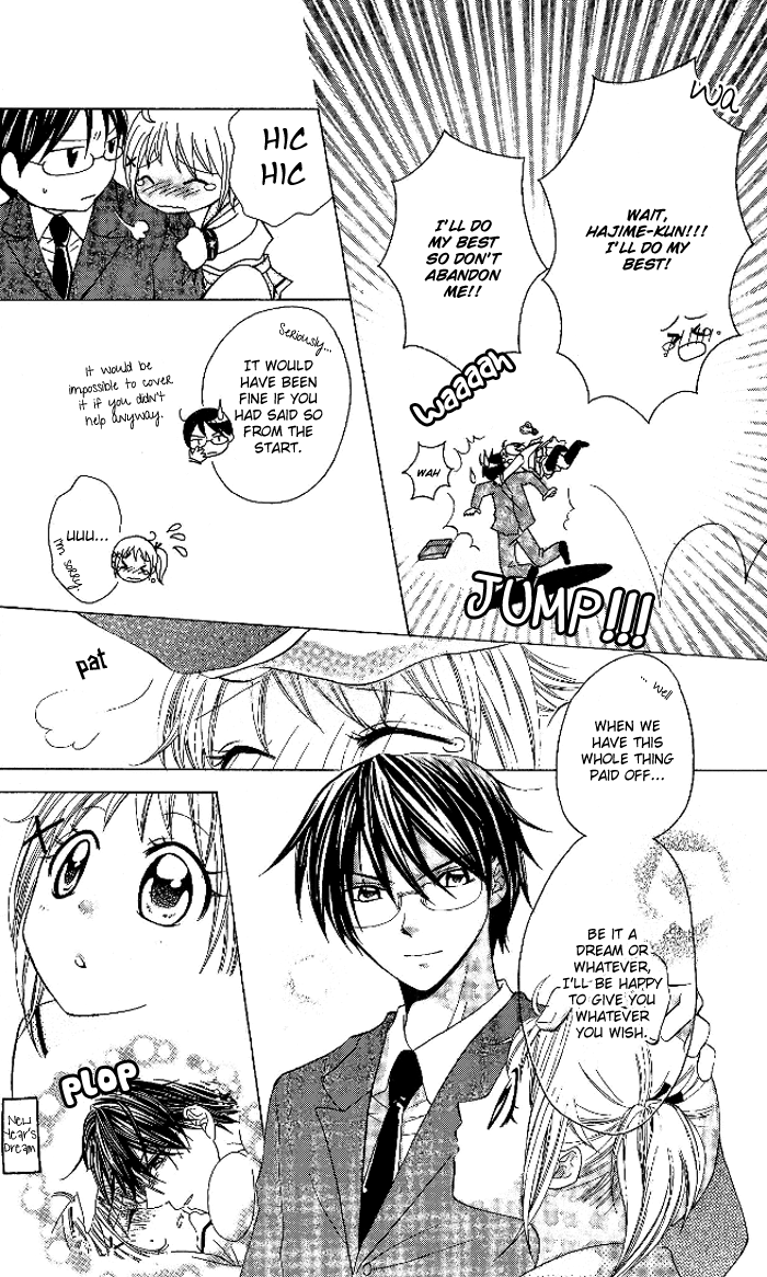 Invention Princess Chapter 9 page 13 - 