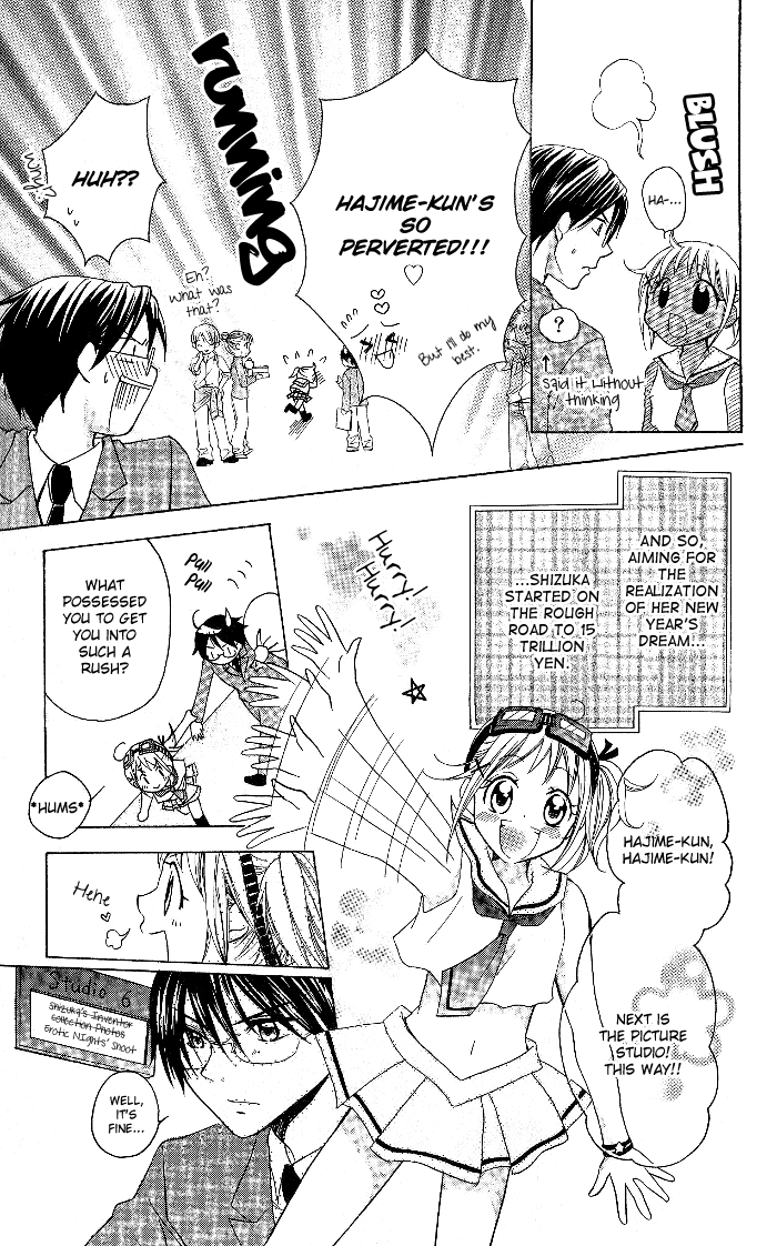 Invention Princess Chapter 9 page 14 - 