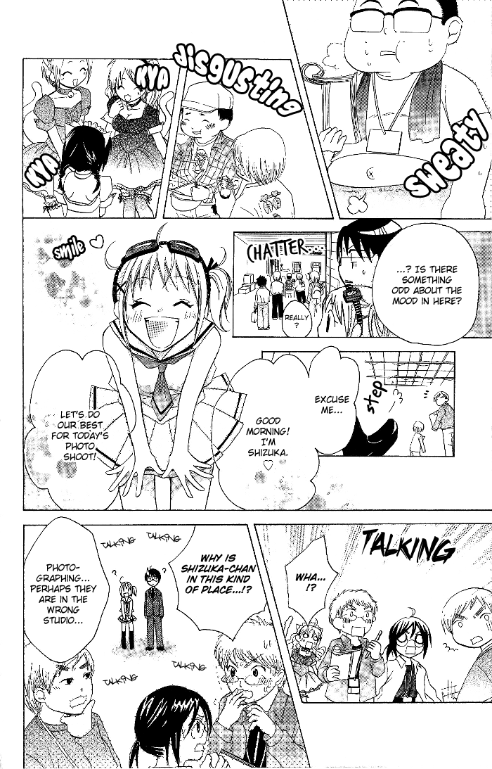 Invention Princess Chapter 9 page 15 - 
