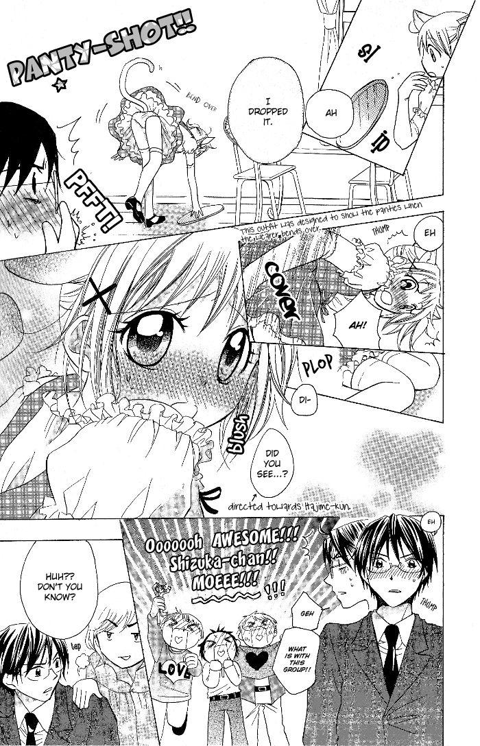Invention Princess Chapter 9 page 18 - 