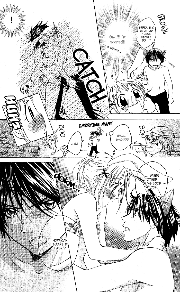 Invention Princess Chapter 9 page 23 - 