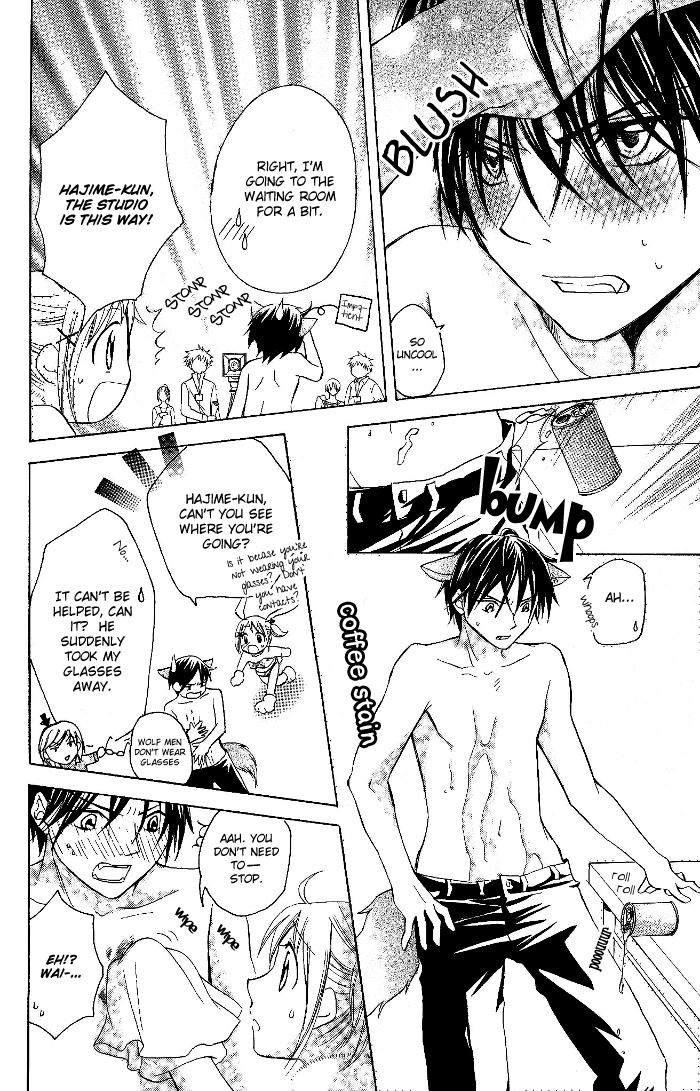 Invention Princess Chapter 9 page 25 - 
