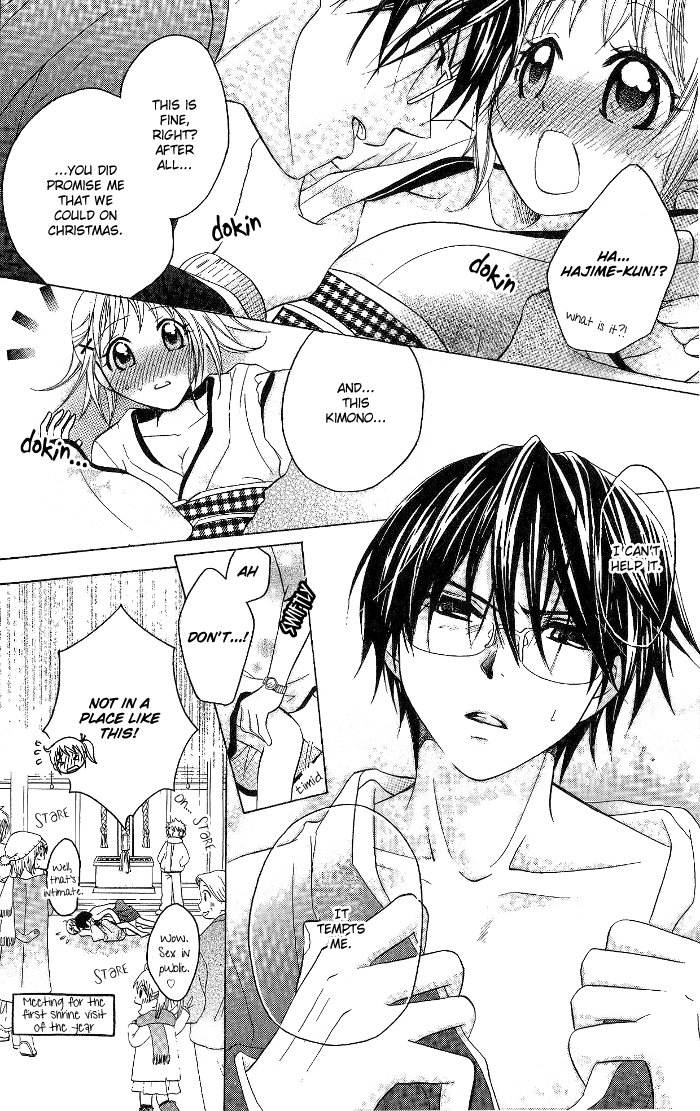 Invention Princess Chapter 9 page 5 - 