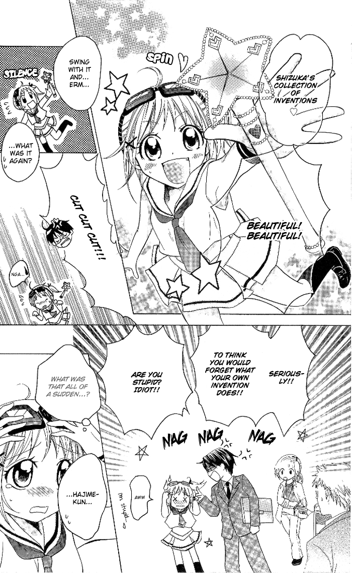 Invention Princess Chapter 9 page 9 - 