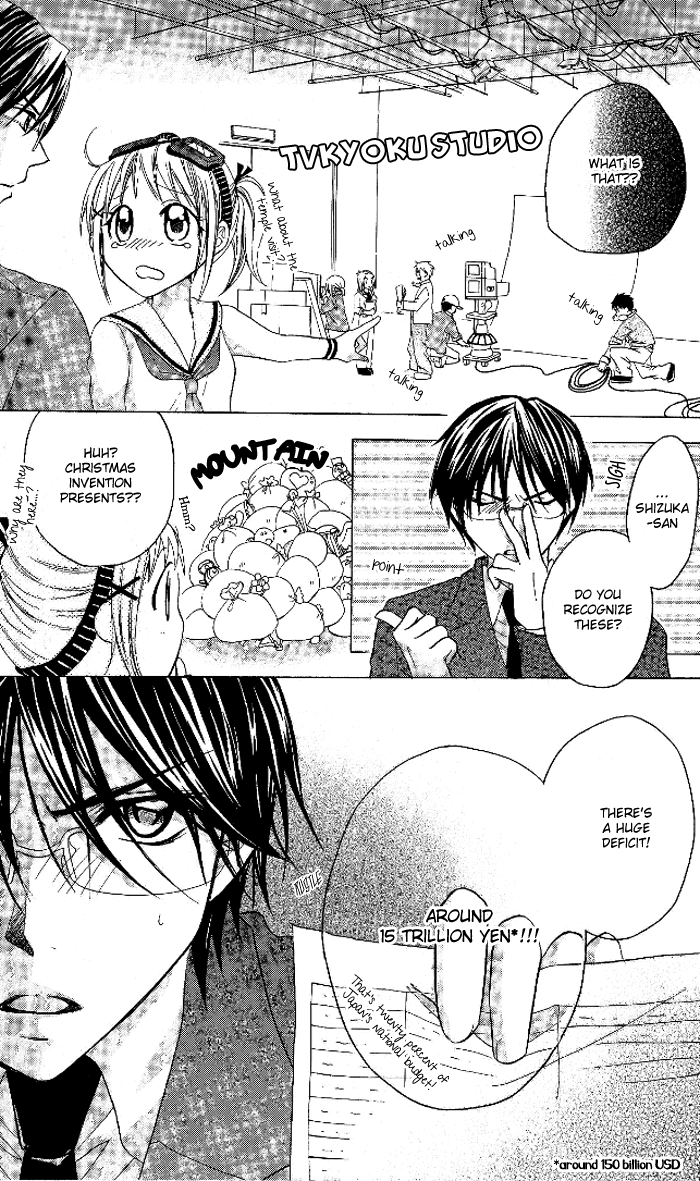 Invention Princess Chapter 9 page 10 - 