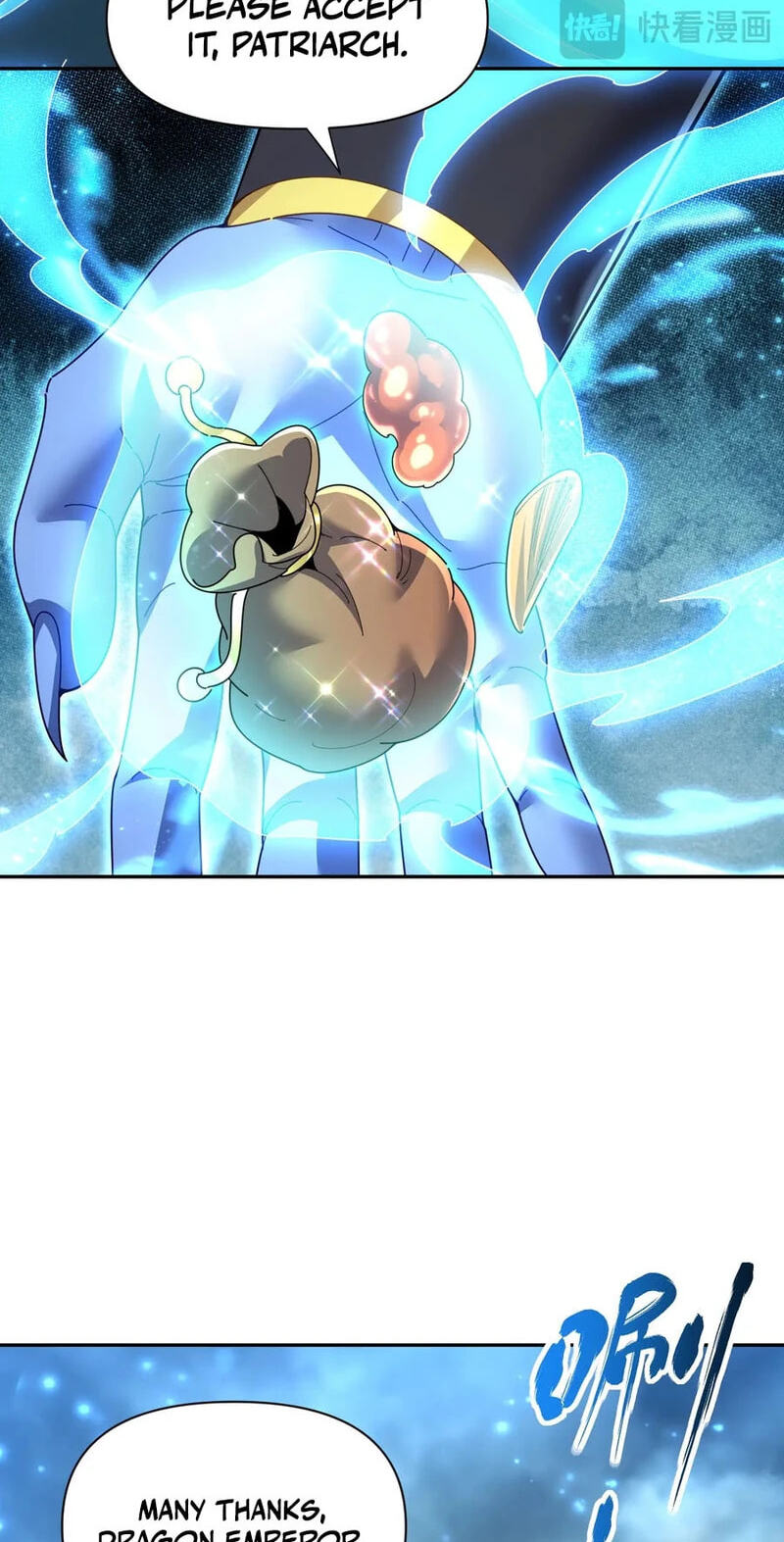 Invincible After Shocking My Empress Wife Chapter 125 page 51 - 