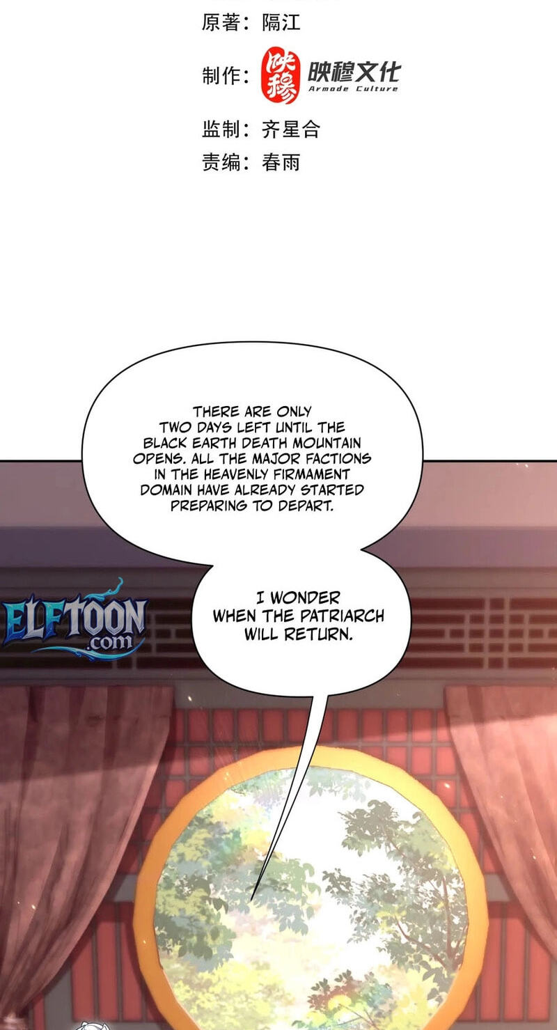 Invincible After Shocking My Empress Wife Chapter 126 page 3 - 