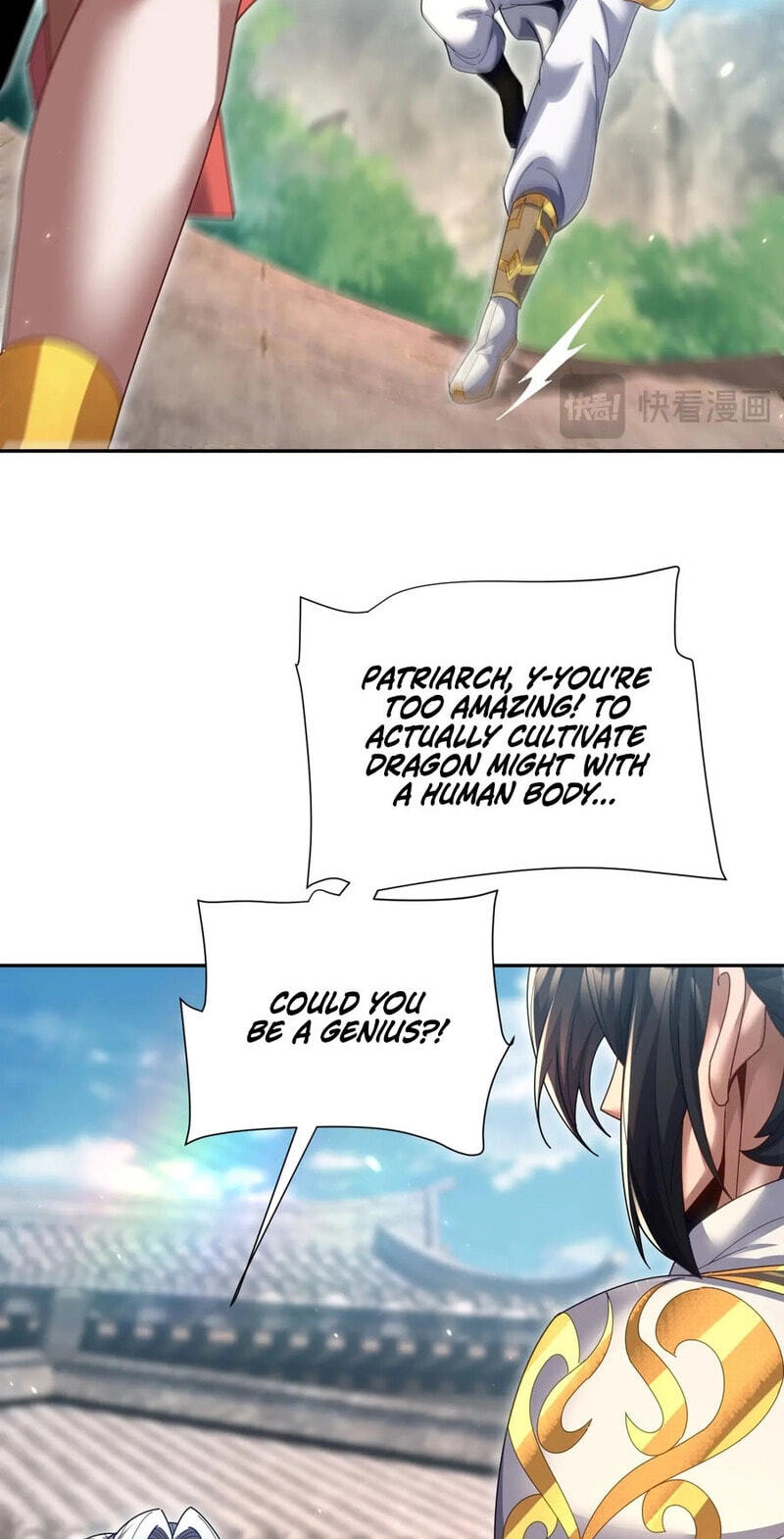 Invincible After Shocking My Empress Wife Chapter 126 page 42 - 