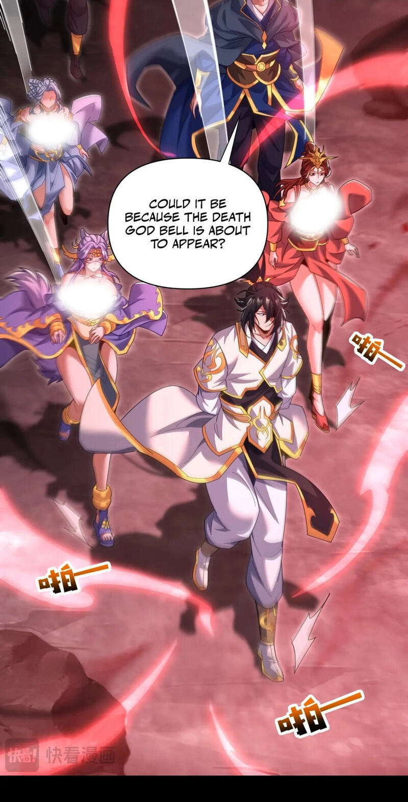 Invincible After Shocking My Empress Wife Chapter 126 page 63 - 