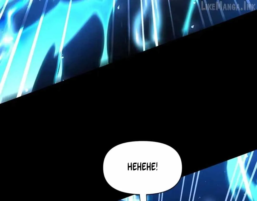 Invincible After Shocking My Empress Wife Chapter 128 page 147 - 