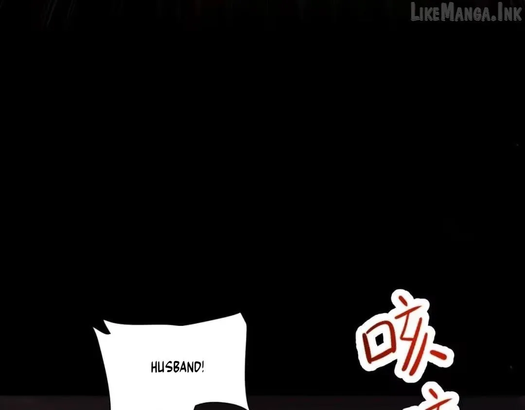 Invincible After Shocking My Empress Wife Chapter 129 page 112 - 