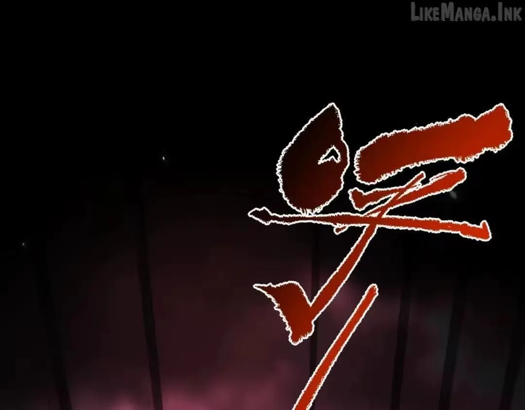 Invincible After Shocking My Empress Wife Chapter 129 page 97 - 