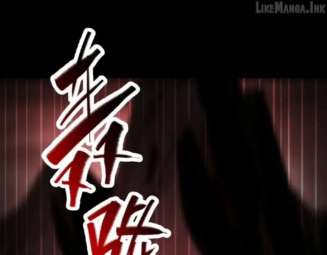 Invincible After Shocking My Empress Wife Chapter 132 page 127 - 