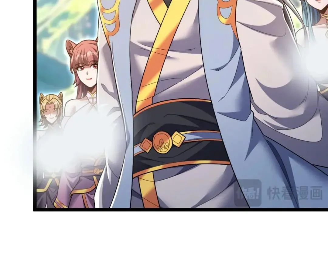 Invincible After Shocking My Empress Wife Chapter 134 page 105 - 