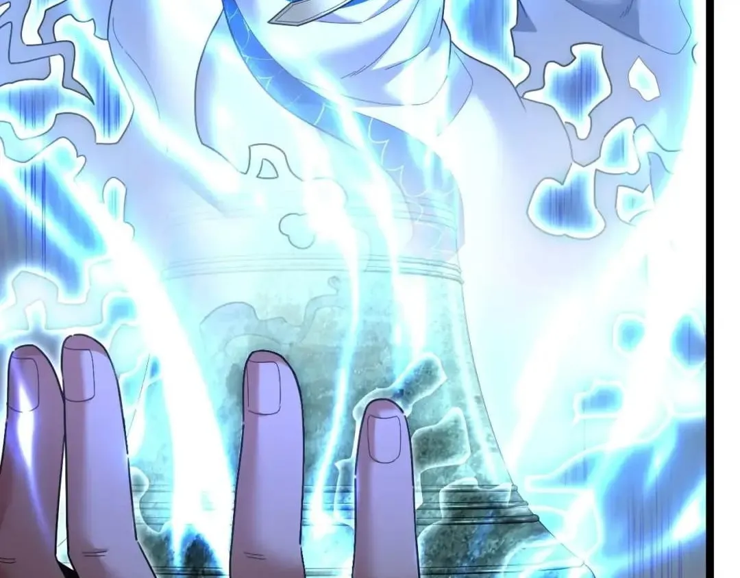 Invincible After Shocking My Empress Wife Chapter 134 page 118 - 