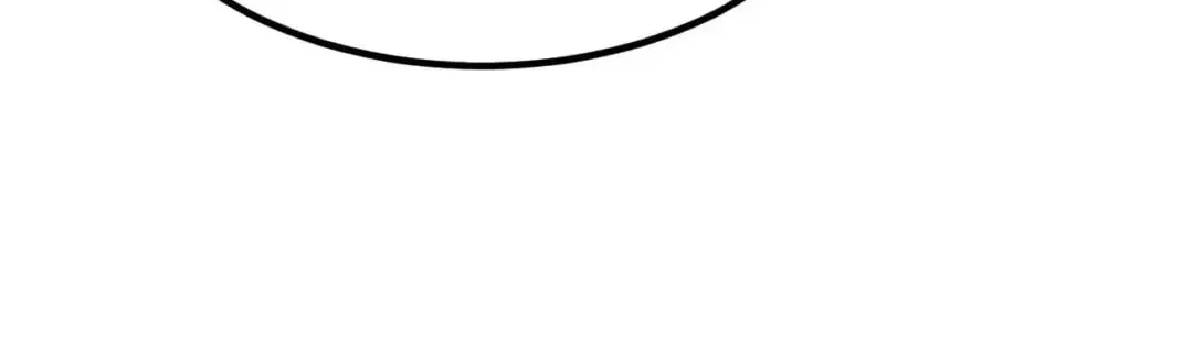 Invincible After Shocking My Empress Wife Chapter 134 page 125 - 
