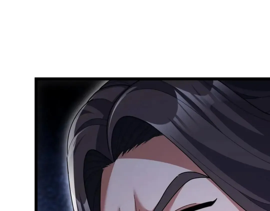 Invincible After Shocking My Empress Wife Chapter 134 page 17 - 